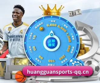 皇冠体育 APP（Crown）