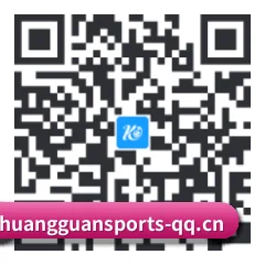 iOS 苹果版 二维码
